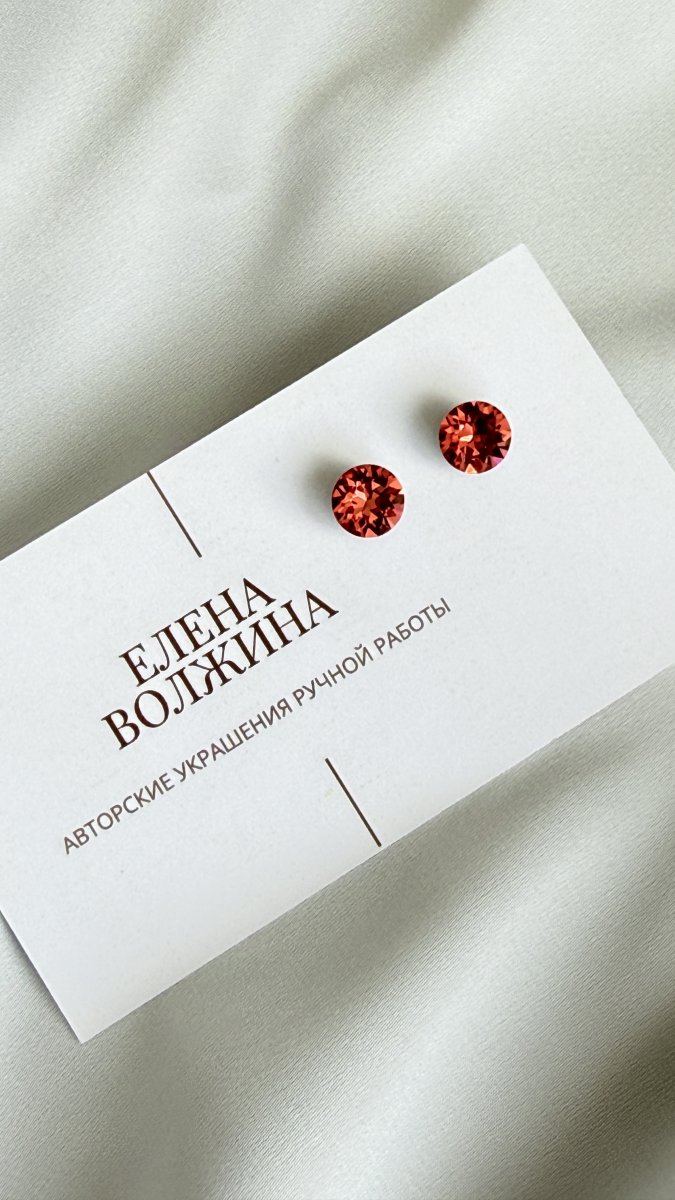 Серьги-пусеты Swarovski Padparadscha