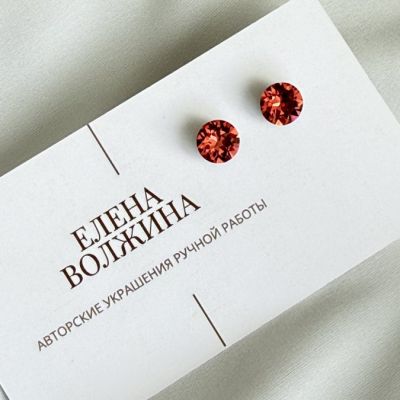 Серьги-пусеты Swarovski Padparadscha